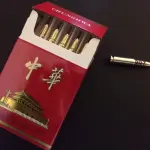 James Bond - Scaramanga Golden Bullets - Man with the Golden Gun - Chunghwa Cigarettes