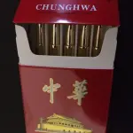 James Bond - Scaramanga Golden Bullets - Man with the Golden Gun - Chunghwa Cigarettes